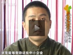 许怀哲：我应该如何留住公司核心员工